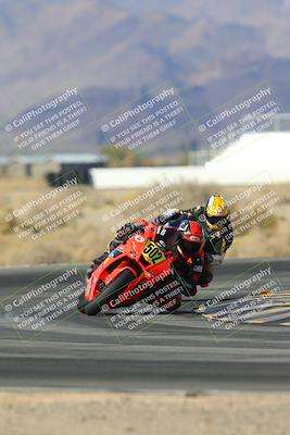 media/Jan-05-2025-Race Pace (Sun) [[64f77e00c8]]/5-Turn 4 Verified (1020am)/